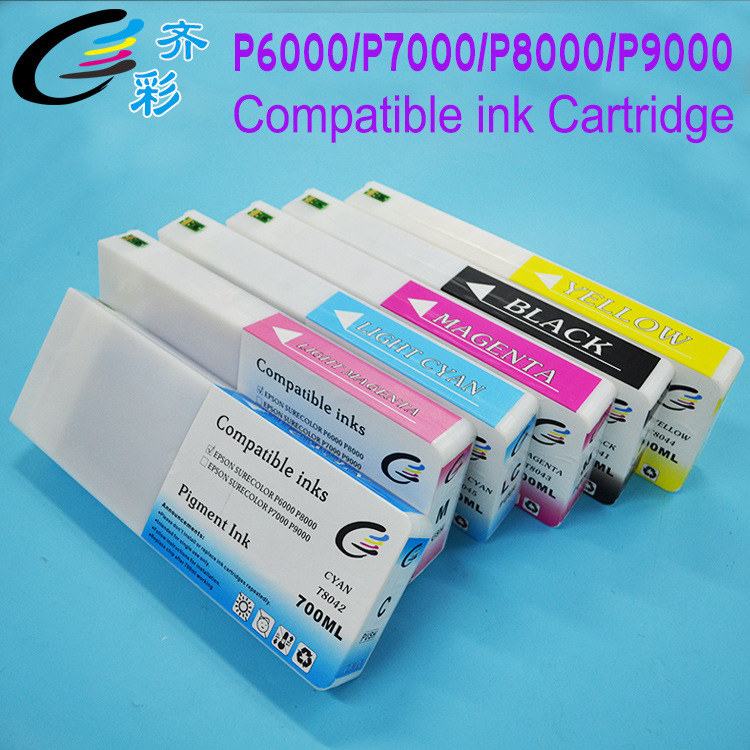 P6000墨盒