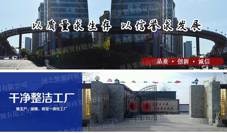 企業文化_01