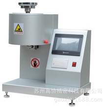 �S�ҹ�������ָ��ԇ�C ���z�w�������yԇ�x ��ƤĤ�X��Ƭԇ�C