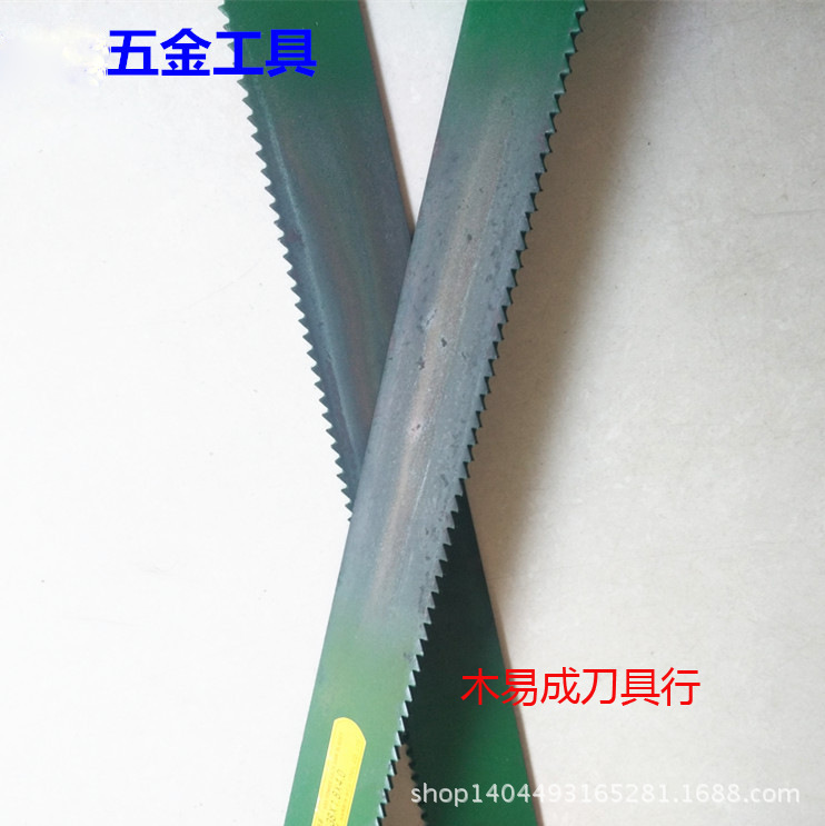 锋钢锯条做刀视频教程