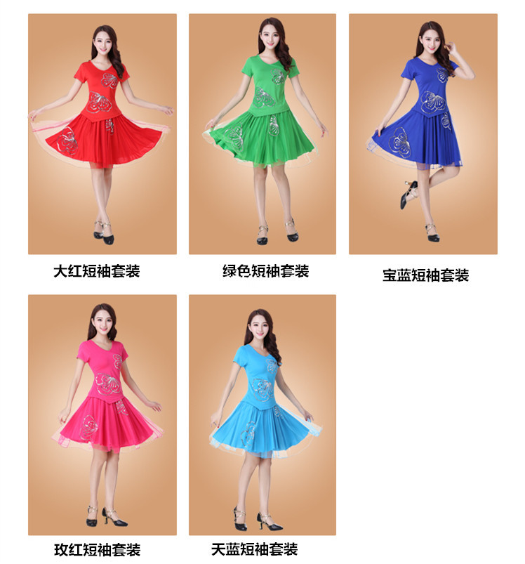 颜色分类_01_副本12121212