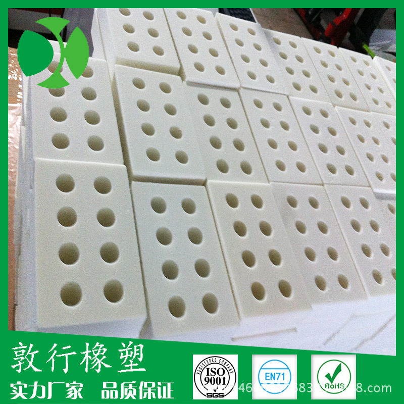 包装内胆 eva精油内胆 eva内包装盒加工成型防撞固定泡棉 厂家直