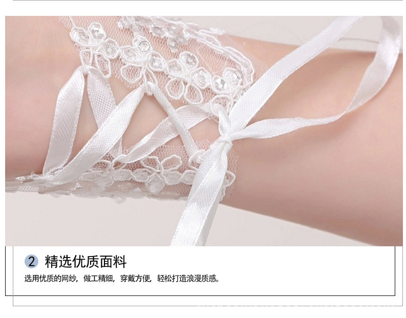 QQ截图20170709171105