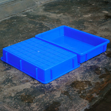 聯生加厚塑料方盤淺盤長方形塑膠盆周轉箱收納工具盒配件箱A3號#