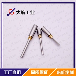 微型滚珠衬套导向组件D-BGY10-100-50-30导柱导套导向组件