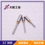 导向微型组件d-bgy10-100-50-30导柱