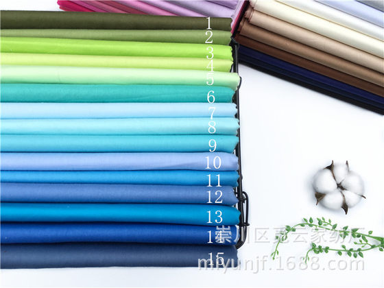 Blue Green Solid Color Fabric Pure Cotton Twill Plain Color One Color Bedding Home Hanfu Handmade Baby Cloth