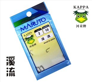 �ձ�ԭ�b�M�����ʸ�����ͯ���~�h ��2323��׼�д�Ϫ��