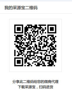 Chaussures été pour femme UNE GéNéRATION DE BELLES PERSONNES - Ref 3345832 Image 20