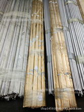 6082-T6܇X 5052XVϽA N|XF؛