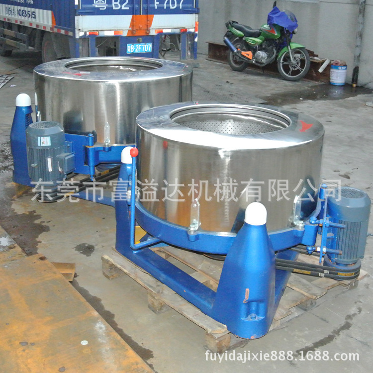 广州深圳三足离心脱水机 肉丸脱水机 塑料甩干机 不锈钢脱水机