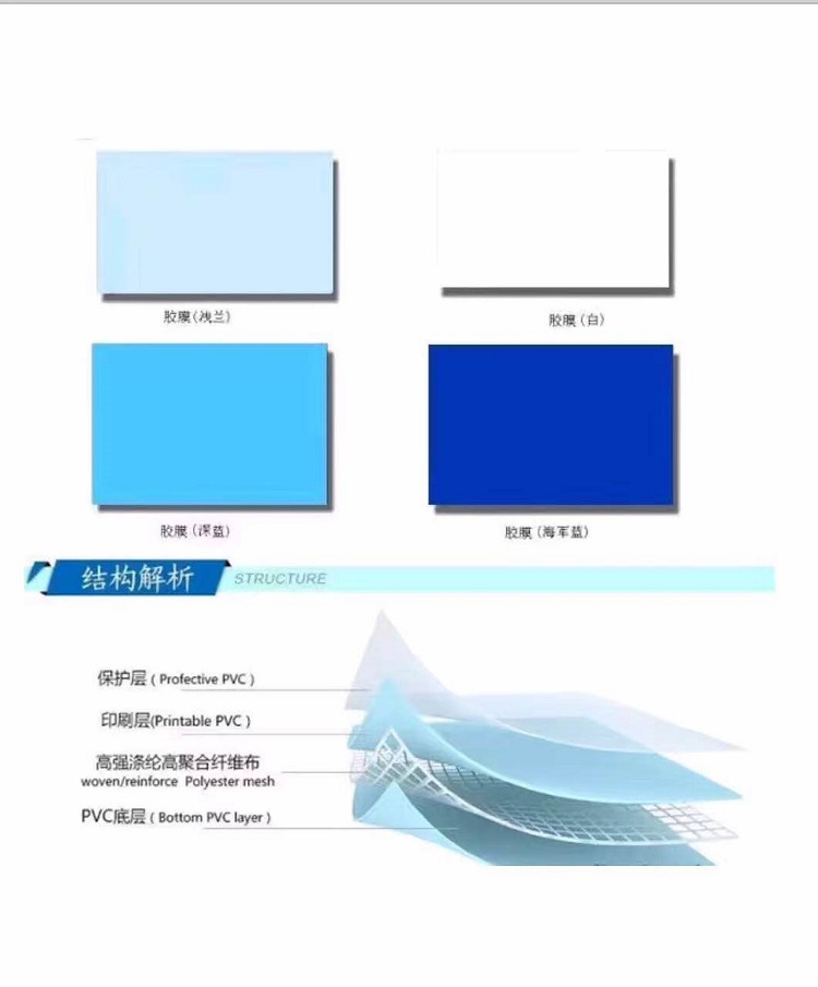 微信图片_20170426153507