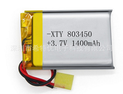 聚合物锂电池 3.7V软包锂离子803450聚合物电池 可充电聚合物电池