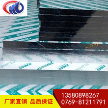 ��Ӳ2024�~�Ͻ��X��/�X��2017�X���и� ��Ĥ�X��2A12-T351