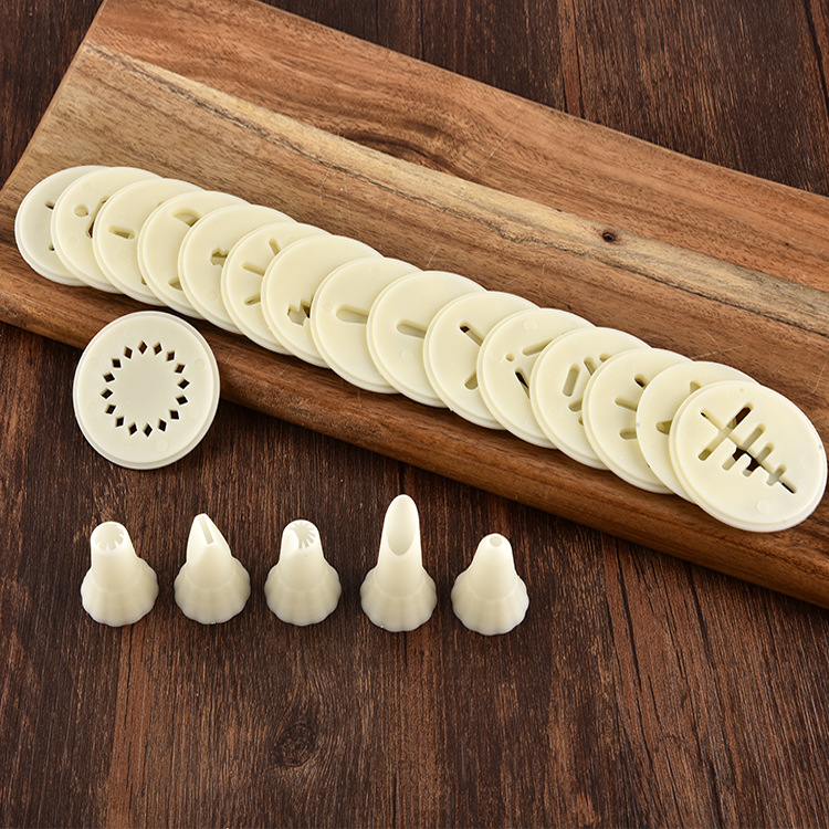 厂家直供裱花枪套装巧克力蛋糕挤花器厨房烘焙DIY奶油裱花器