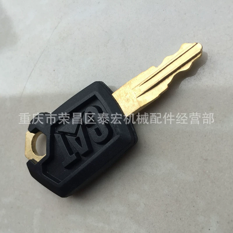Соответствующий для нового ключа 5 П8500 замка КАТ ключа экскаватора Картера