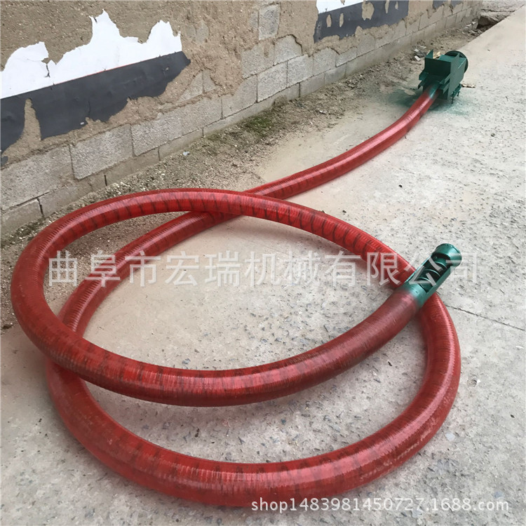 软管螺旋上料机 小型螺旋上料机 宏瑞供应输送机9是9螺旋输送机宏