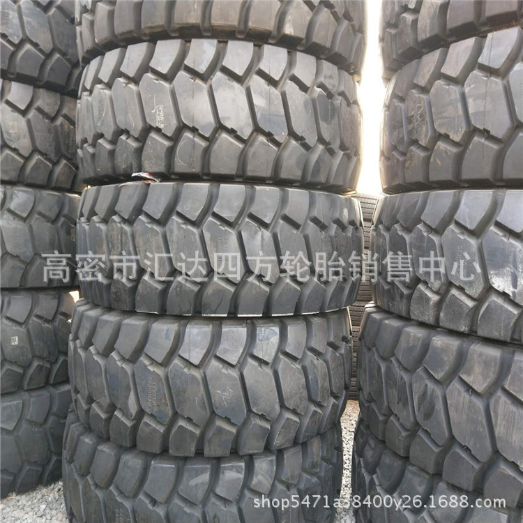 现货供应24.00-35自卸车宽体车轮胎 全钢工程轮胎 批发零售