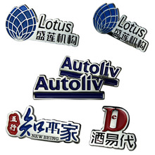 �\�Ͻ�Ӣ����ĸ������� ��˾logo��ᘽ��S�� ������ĸ����