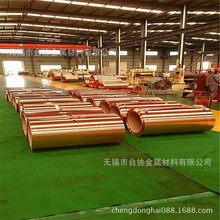 ��CAC903B�a���~ CAC903B�G���~ CAC903B�~�Ͻ�