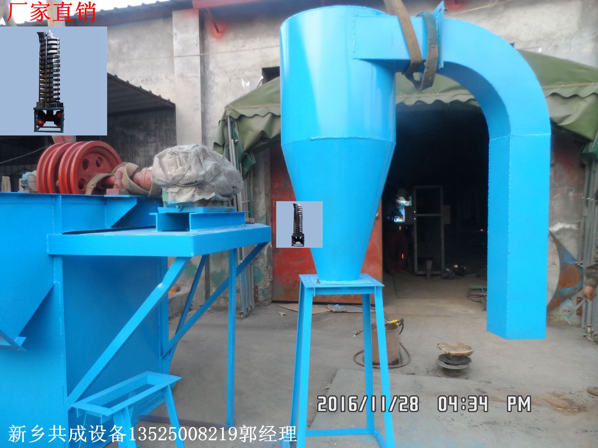 SAM_4362_副本大圖拼