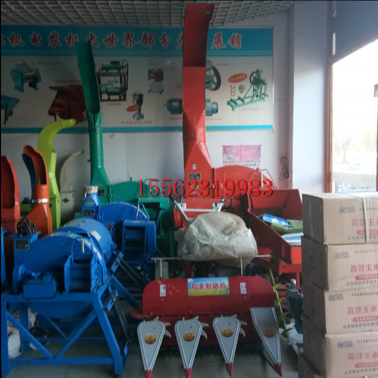 滚刀式铡草机 高效率饲料大型高喷铡草机生产厂家