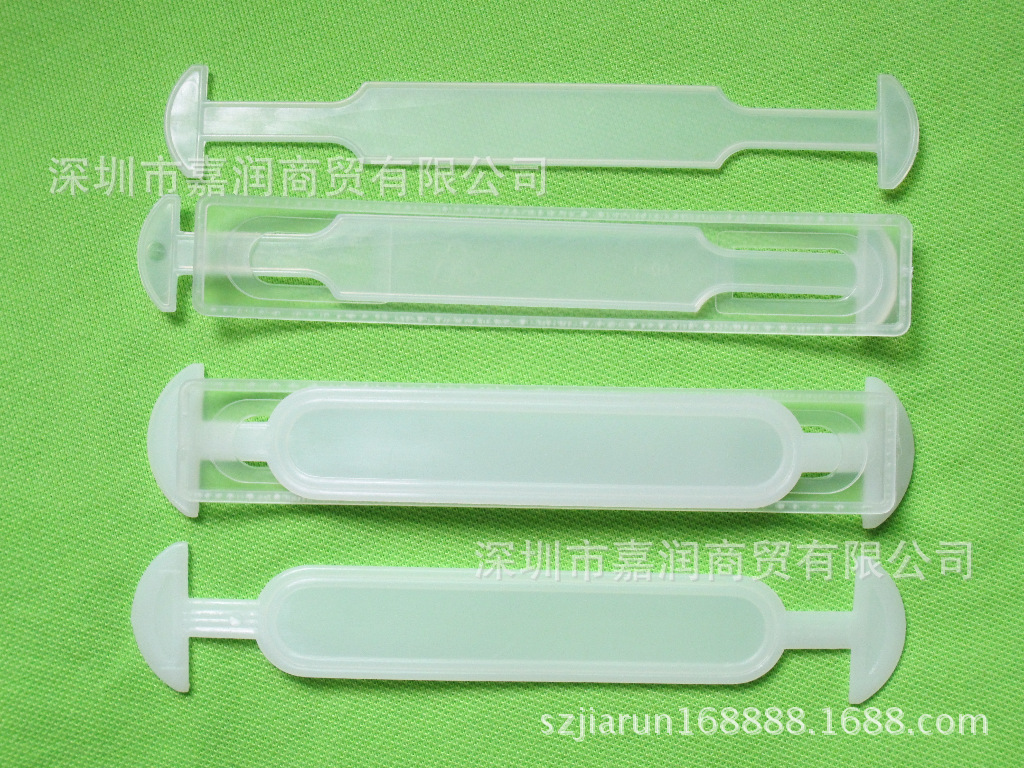 供应彩盒塑料提手扣纸箱手挽扣牛奶箱拎手塑胶手提带