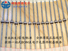 ���� �������O�� BY228-TAP BY228 5A1500V SOD-64 �����g����