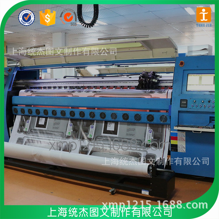 喷绘布 条幅 围挡 pvc横幅 户外大画 广告布 上海厂家直销