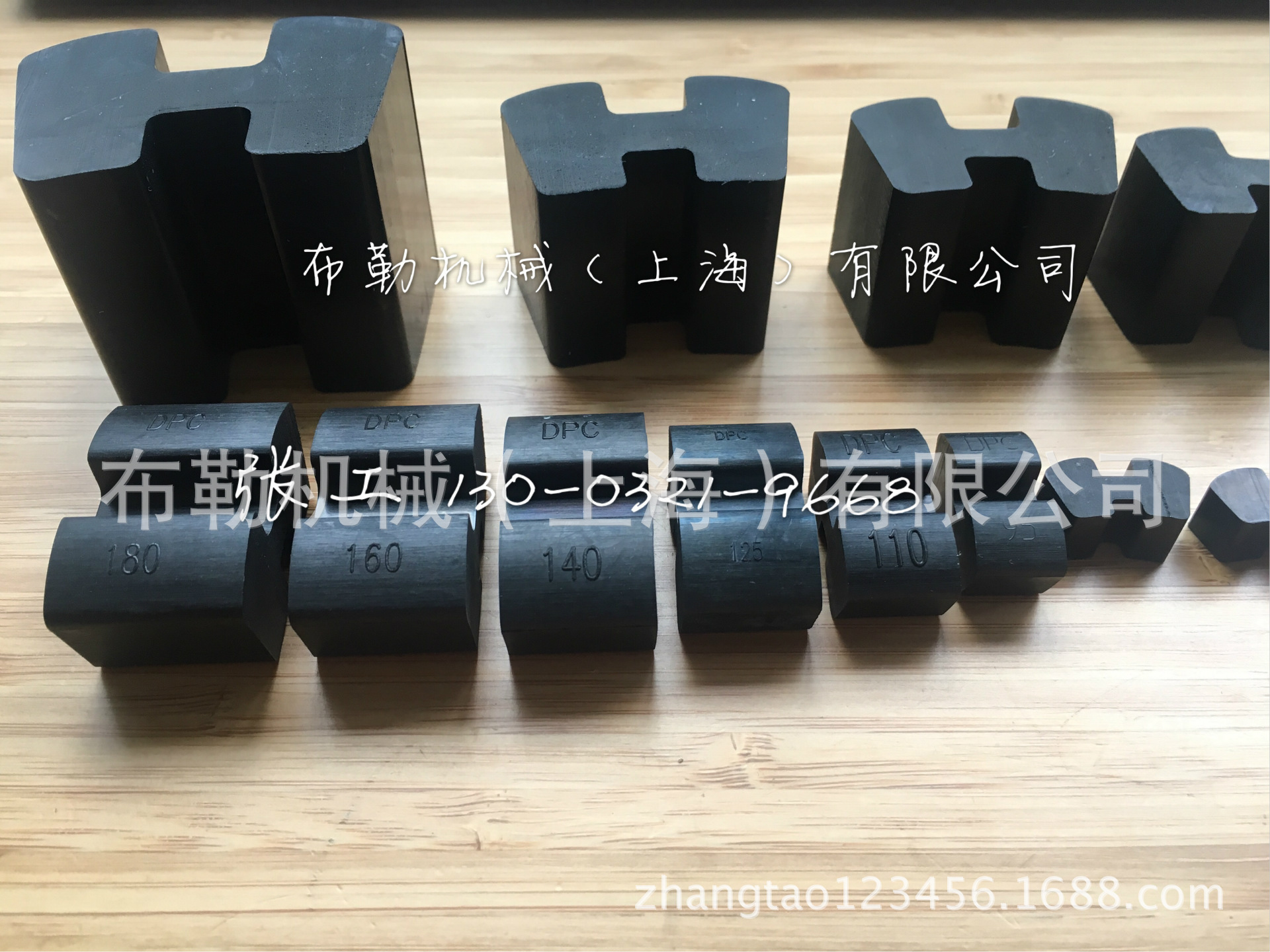 伯曼beumer斗提机FLENDER联轴器弹性块A-315/350/400/440/480/520