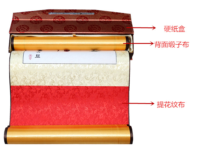 Picture 611584_副本