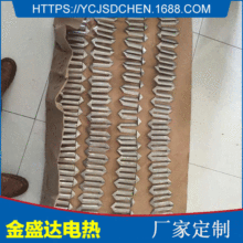 廠家直銷加熱絲 專業生產各種鋼化爐電加熱絲 加熱管 批發