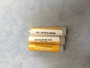 LED�����C���U gaiser���� ��N���칩���xُ