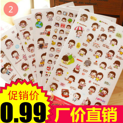 韓國MOMO可愛女孩卡通日記手賬貼紙 兒童DIY相冊裝飾貼紙粘紙貼畫