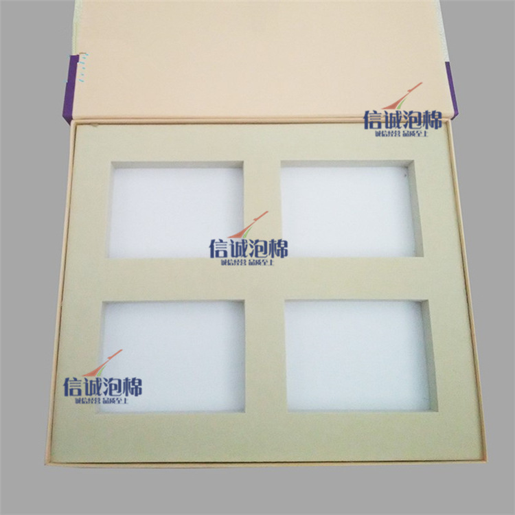 茶叶罐包装盒泡棉内垫