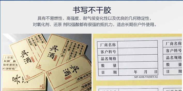 QQ图片20170311130321