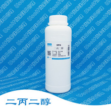 �������� DPG  LO+ �㾫���ϼ�   500g/ƿ