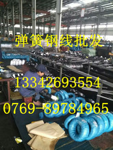 �������38CrSi�ʹ�� 38CrSi�Ͻ�����䓽z 38CrSi�ͻػ�