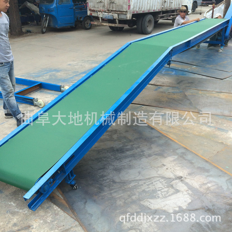 移动式粮食装车输送机 槽型托辊皮带机 人字形防滑皮带输送机