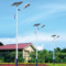 神光LED太阳能庭院灯 路灯大功率太阳能灯 停车场灯 一体化太阳能