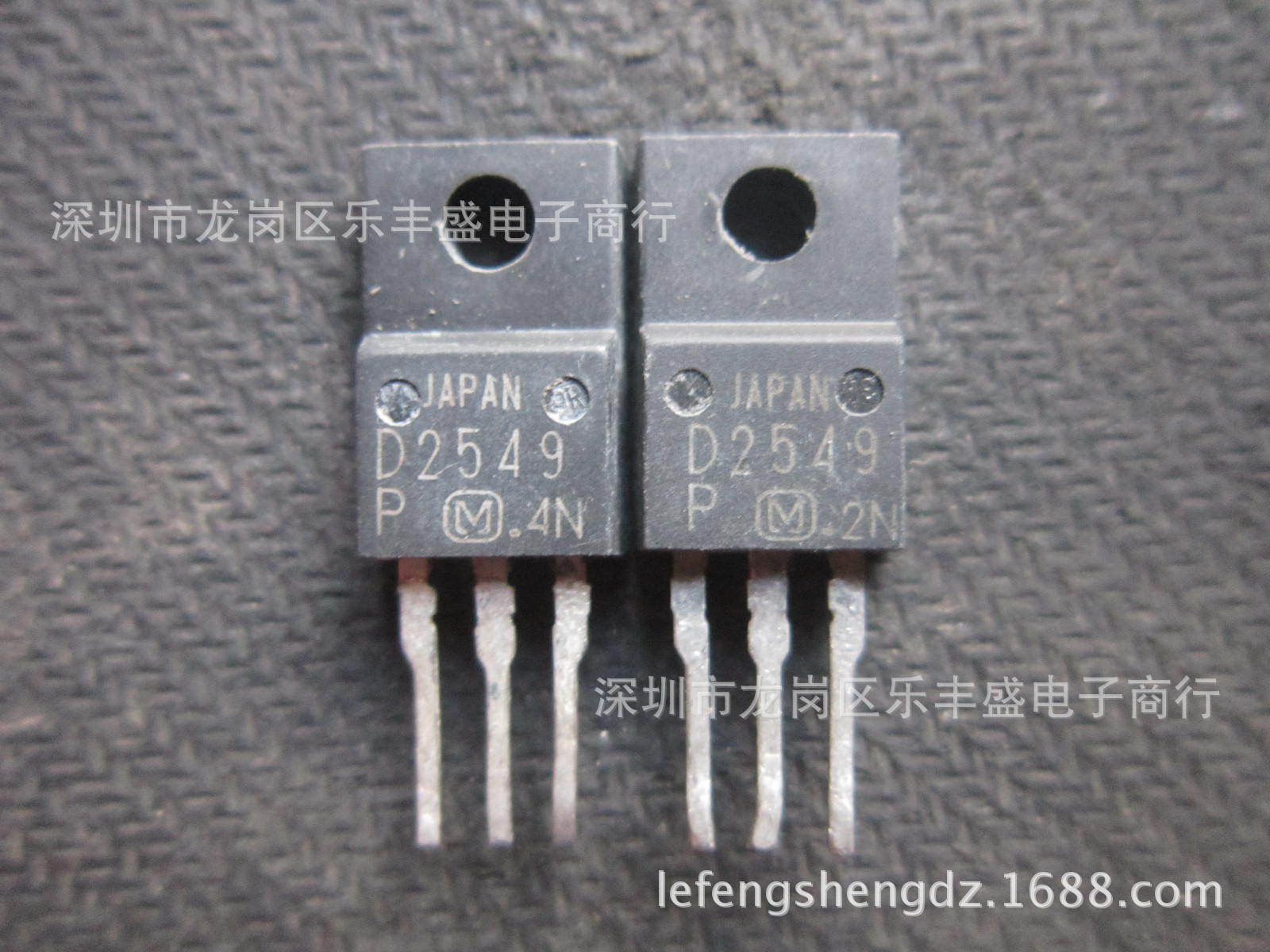 D2549 2SD2549 拆机松下 TO-220F NPN功率晶体管