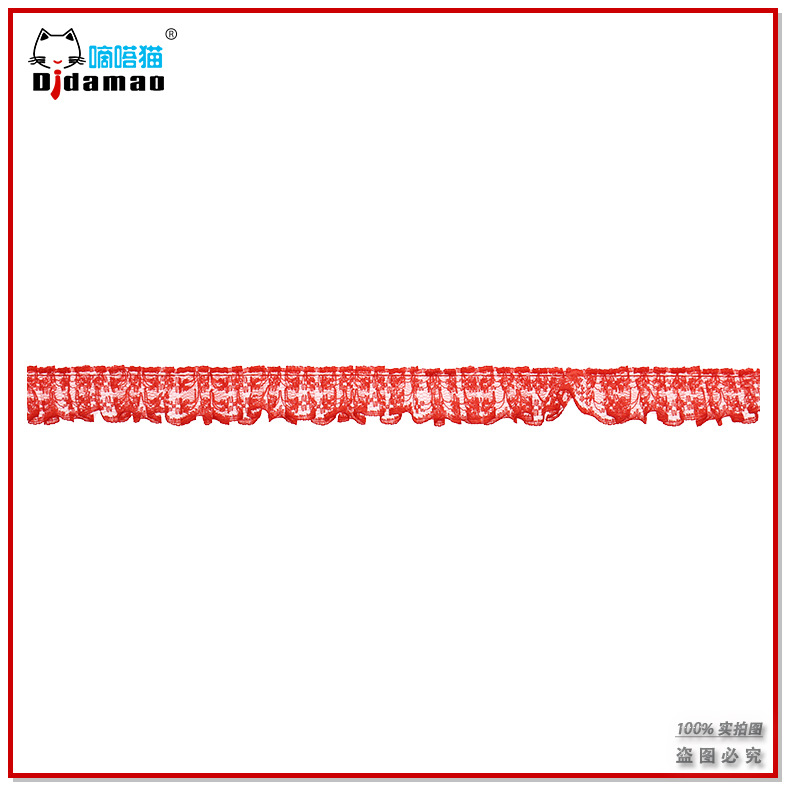 厂家供应缎带纱带打折花边 折皱花边 大量颜色  老衣花边褶皱