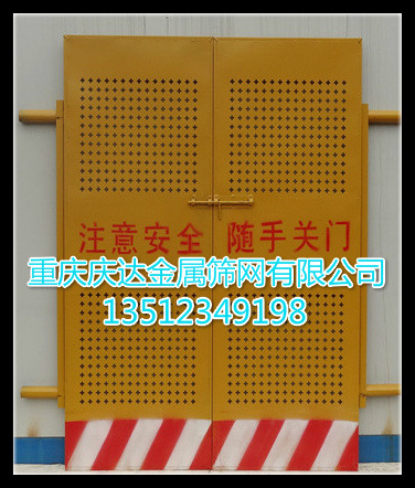 人货梯电梯安全门 施工电梯防护门 电梯井口防护门