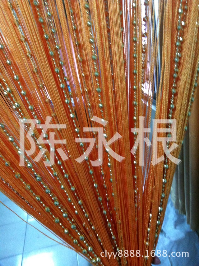 陈永根