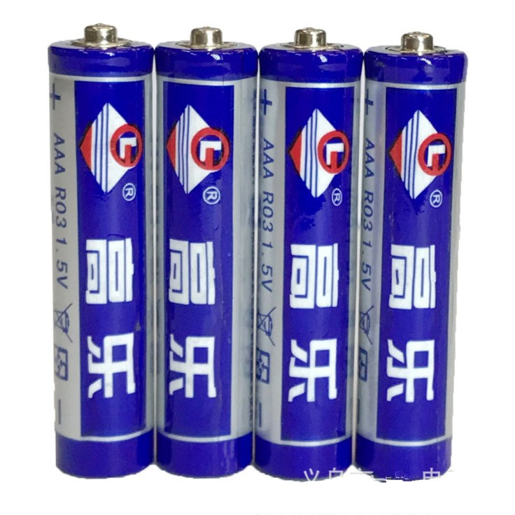 Gaulle Seven Dry cell No. 7 AAA Battery 1.5V