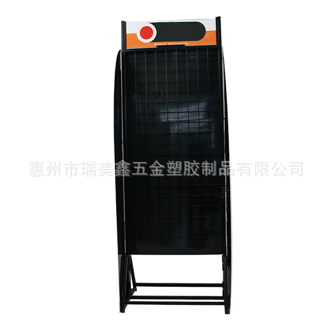 加工生产 专业定制各类五金展示架 饰品展示架 手机配件展示架