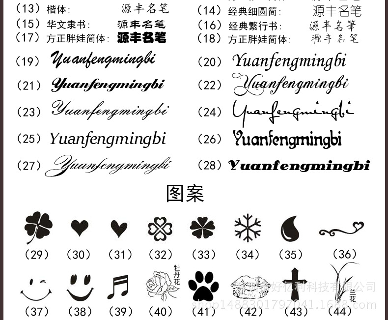 TB2umniXZwb61BjSszgXXbfDVXa_!!