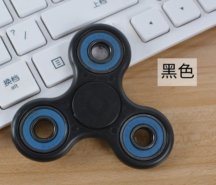 Fidget spinner - Ref 2618624 Image 31