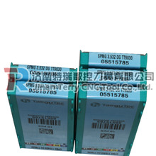 ع̿ U荵Ƭ 荱㊵ƬSOMT 070306 DP TT8020