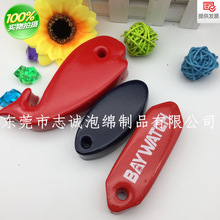 ����Ʒ�|PU�l����Ʒ��� ���z���d耳׿�